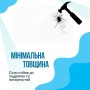 Скло захисне BeCover Teclast ArtPad Air 11" (714956)