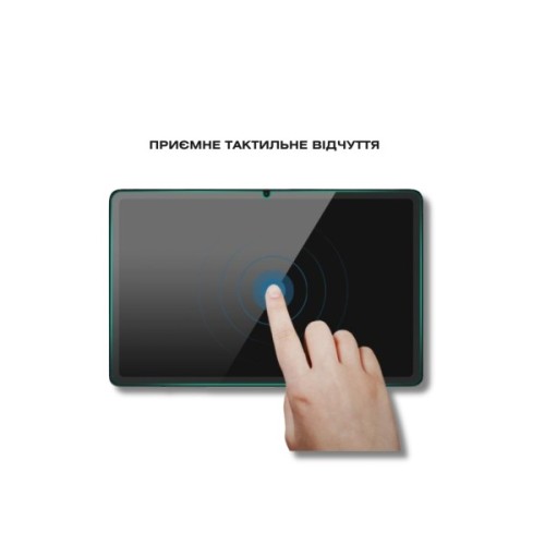 Скло захисне BeCover Teclast ArtPad Air 11" (714956)
