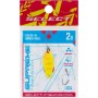 Блешня Select Supreme 2.0g 27mm 09 Amber Gold (1870.80.44)