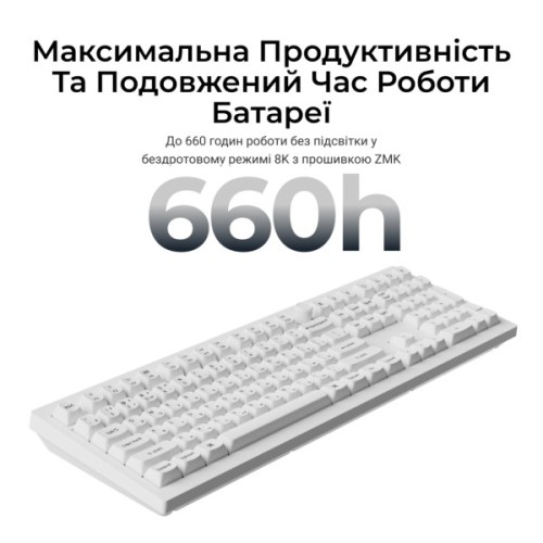 Клавіатура Keychron V6 Ultra Keychron Red Switch RGB UA White (V6U-F1-UA)
