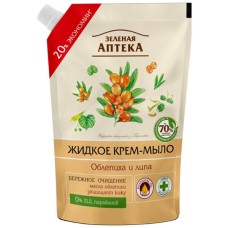 Рідке мило Green Pharmacy Обліпиха та липа дой-пак 460 мл (4823015935374) Рідке мило Green Pharmacy Обліпиха та липа дой-пак 460 мл (4823015935374)