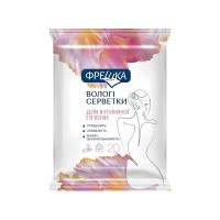 Серветки для інтимної гігієни Фрешка 20 шт. (4820064563282)