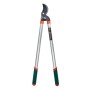 Секатор Alloid Pro, 780мм (LS-103780)