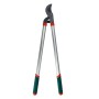 Секатор Alloid Pro, 780мм (LS-103780)
