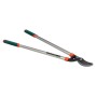 Секатор Alloid Pro, 780мм (LS-103780)