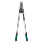 Секатор Alloid Pro, 780мм (LS-103780)