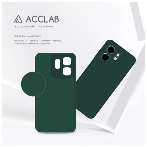 Чохол до мобільного телефона ACCLAB Silicone Case Infinix Smart 9 Dark Green (1283126601347)