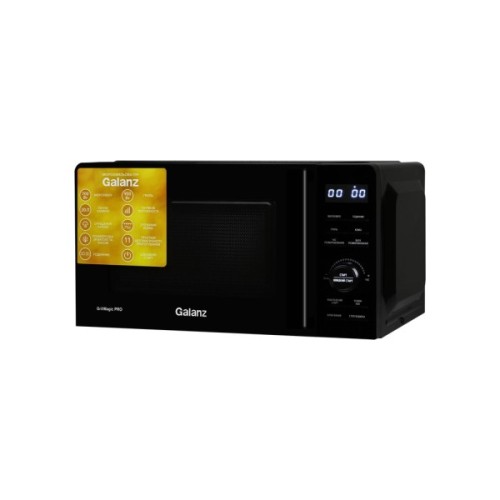 Мікрохвильова піч Galanz MW-4202BG