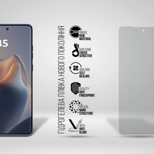 Плівка захисна Armorstandart Matte Motorola Edge 60 Fusion 5G (ARM85401)