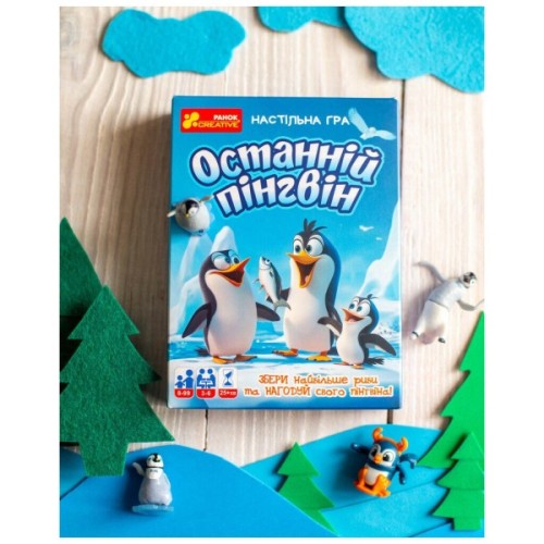 Настільна гра Ранок Останній пінгвін (4827476988320)