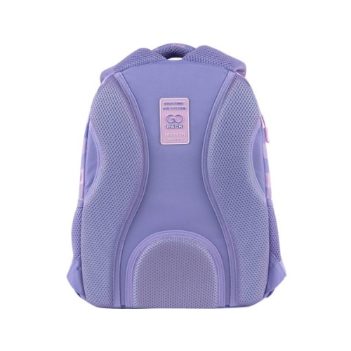 Рюкзак шкільний GoPack Education 175M-4 Make Today Great (GO25-175M-4)