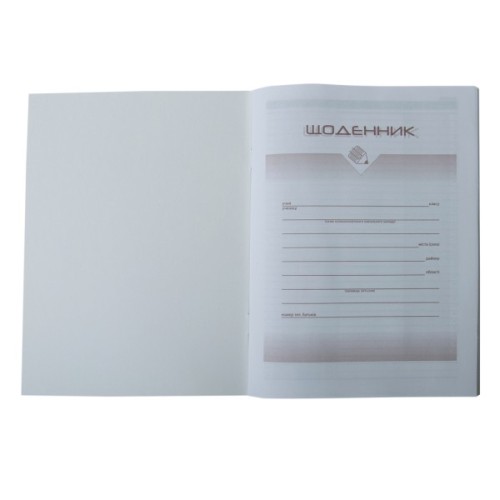 Щоденник шкільний ZiBi CUTE А5 м'яка обкладинка 40 аркушів (ZB.13115)