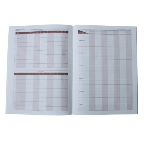 Щоденник шкільний ZiBi CUTE А5 м'яка обкладинка 40 аркушів (ZB.13115)