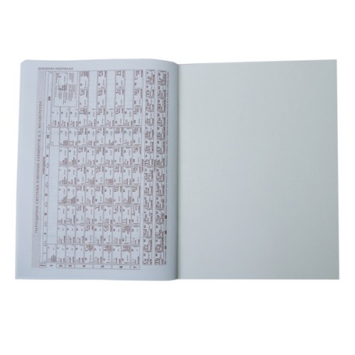 Щоденник шкільний ZiBi CUTE А5 м'яка обкладинка 40 аркушів (ZB.13115)