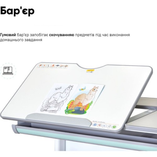 Парта Mealux Vancouver Multicolor Blue с полкой S50 (BD-620 W/G MC+BL+ S50 WG)