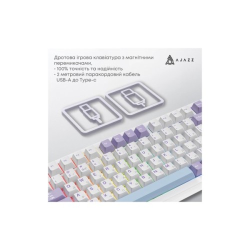 Клавіатура Ajazz AK820 MAX Magnetic Switch RGB USB White (AK820MAX-WM-PWB)