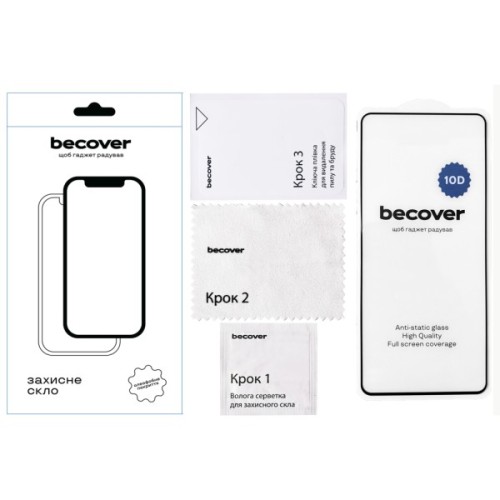 Скло захисне BeCover 10D OnePlus Nord CE 5 Black (715935)