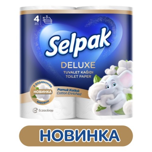 Туалетний папір Selpak Deluxe 3 шари 4 рулони (8690530046566)
