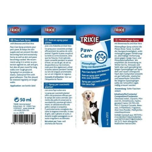 Спрей для тварин Trixie для подушечок лап захисний 50 мл (4053032028647)