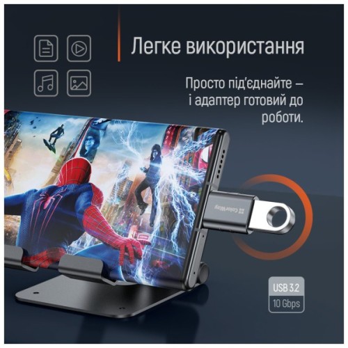 Перехідник OTG USB 3.2 AF to USB-C ColorWay (CW-AD-AC3)