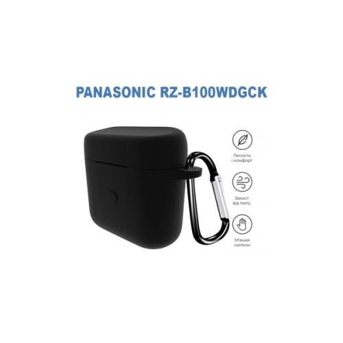 Чохол для навушників BeCover Silicon для Panasonic RZ-B100WDGCK Black (710200)
