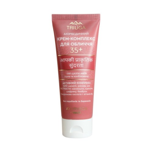 Крем для обличчя Triuga Ayurveda Mix 35+ 75 мл (4820164641088)