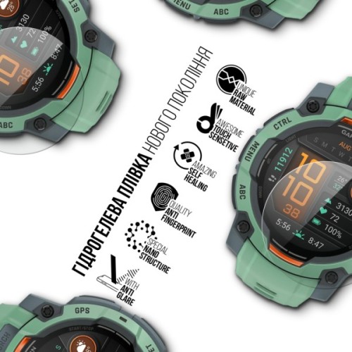 Плівка захисна Armorstandart Matte hydrogel Garmin Instinct 3 45mm 6 pcs (ARM92021)