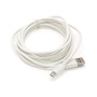 Дата кабель USB 2.0 AM to Micro 5P 2.0m white Voltronic (USB2AMMicW/05104)