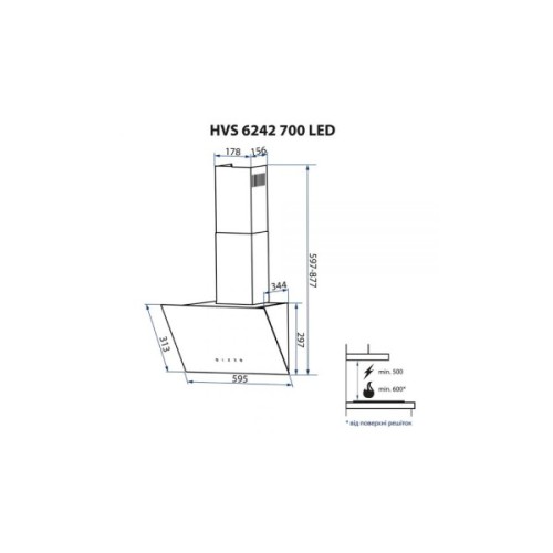 Витяжка кухонна Minola HVS 6242 IV 700 LED