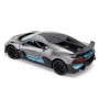 Машина TechnoDrive Bugatti Divo сірий 1:18 (250940BDGY)