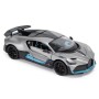 Машина TechnoDrive Bugatti Divo сірий 1:18 (250940BDGY)