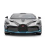 Машина TechnoDrive Bugatti Divo сірий 1:18 (250940BDGY)
