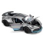 Машина TechnoDrive Bugatti Divo сірий 1:18 (250940BDGY)