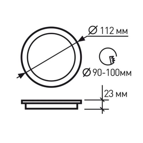 Світильник Eurolamp LED 9W 4000K (LED-DLR-9/4(new)(black))