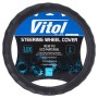 Чохол на руль VITOL M чорн (VLOD-NPU892 BK M)