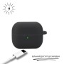 Чохол для навушників BeCover для Samsung Galaxy Buds 3 FE Black (715110)