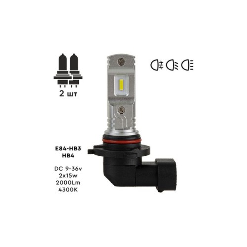 Автолампа PULSO E84-HB3/HB4/ 2835/9-36v/2x15w/2000Lm/4300K (E84-HB3/HB4Y)