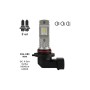 Автолампа PULSO E84-HB3/HB4/ 2835/9-36v/2x15w/2000Lm/4300K (E84-HB3/HB4Y)