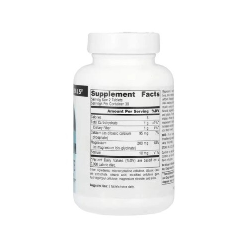 Вітамінно-мінеральний комплекс Source Naturals Магній гліцинат, Magnesium Glycinate, 60 таблеток (SN2890)