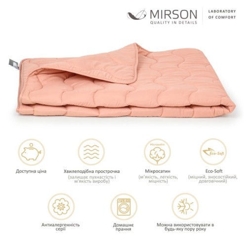 Ковдра MirSon антиалергенна Eco-Soft всесезонна №1733 Eco Light Coral 110x140 см (2200003709476)