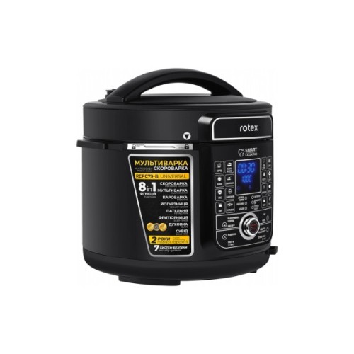 Мультиварка Rotex REPC79-B Universal