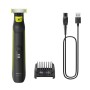 Електробритва Philips QP6506/15 OneBlade Pro (QP6506/15)