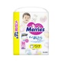 Підгузки Merries розмір M (6-11 кг) трусики 62 шт (4901301442949)