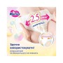 Підгузки Merries розмір M (6-11 кг) трусики 62 шт (4901301442949)
