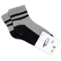 Шкарпетки дитячі UCS Socks махрові (M1C0101-2114-5-gray)
