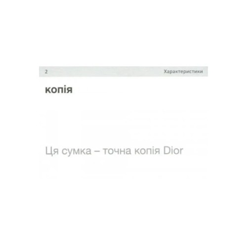 Навчальний набір English Student Картки для вивчення англійської мови Formal&Informal Communication, українська (591225925)