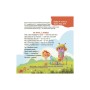Книга Віршенята-чистомовки - Юлія Пеліхова 4mamas (9786170044280)