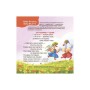 Книга Віршенята-чистомовки - Юлія Пеліхова 4mamas (9786170044280)