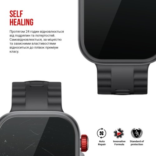 Плівка захисна Armorstandart hydrogel Huawei Watch Fit 5 Pro 6 pcs (ARM93579)