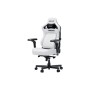 Крісло ігрове Anda Seat Kaiser 4 V2 PVC Size XL White (AD12YDDC-XLL-20-W-PV/C-03)